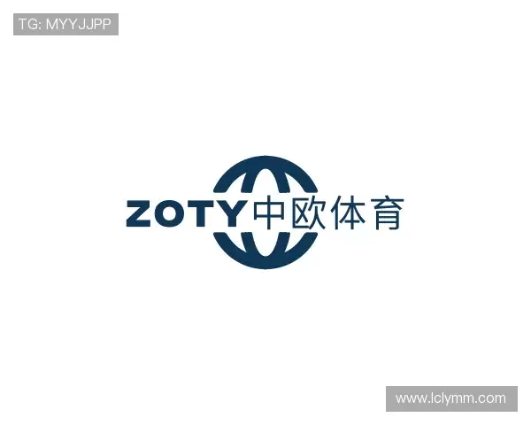 知道zoty中欧